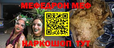 кокаин колумбия Бугуруслан