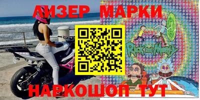 а пвп мука Будённовск