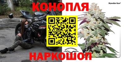 кокаин колумбия Бугуруслан