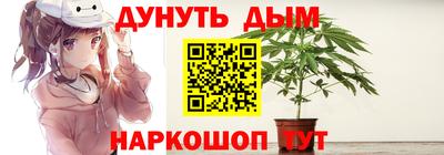 spice Бузулук