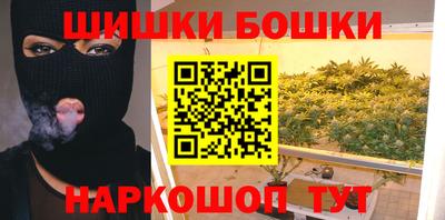 кокаин колумбия Бугуруслан