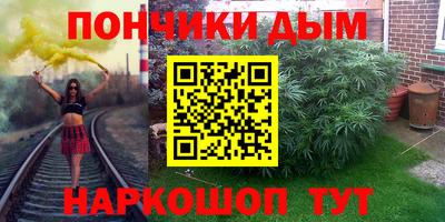 кокаин колумбия Бугуруслан