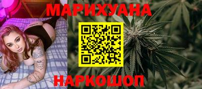 spice Бузулук