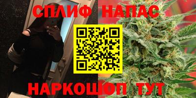 а пвп мука Будённовск