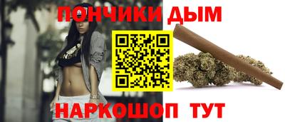 а пвп мука Будённовск
