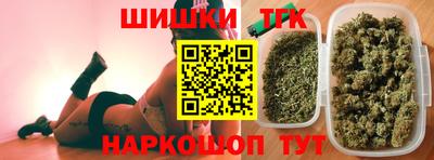 spice Бузулук