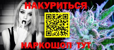кокаин колумбия Бугуруслан