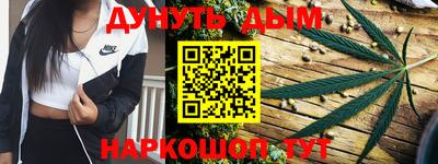 а пвп мука Будённовск