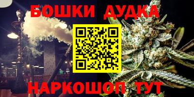 а пвп мука Будённовск