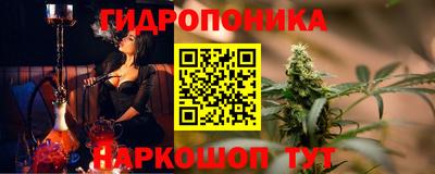 а пвп мука Будённовск