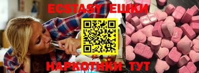 кокаин колумбия Бугуруслан