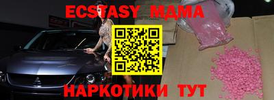 а пвп мука Будённовск