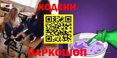 spice Бузулук