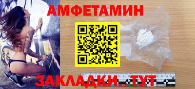 кокаин колумбия Бугуруслан