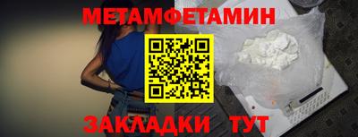а пвп мука Будённовск