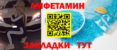 кокаин колумбия Бугуруслан