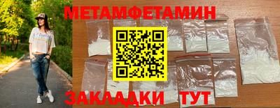 а пвп мука Будённовск