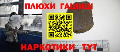 а пвп мука Будённовск