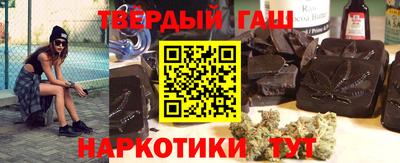 spice Бузулук